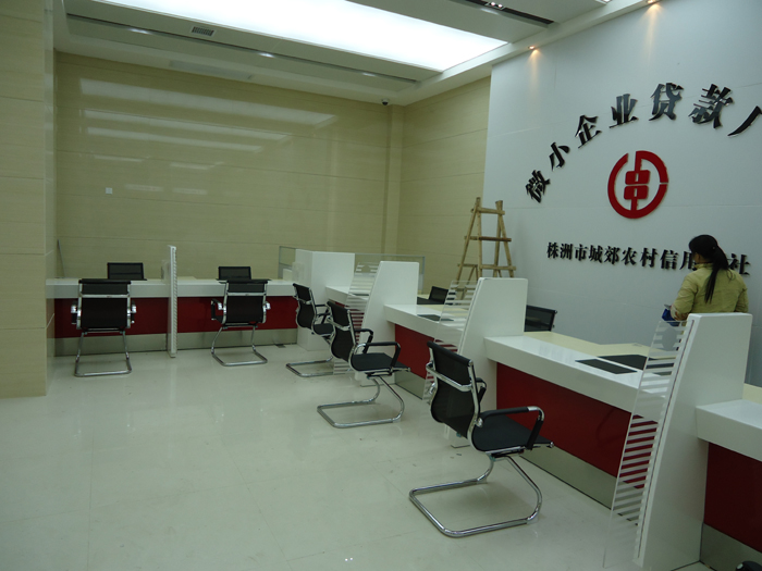 ��������������칫�Ҿ�